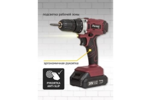 -  Pioneer CD-M2012C USP
