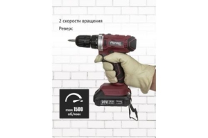 -  Pioneer CD-M2012C USP