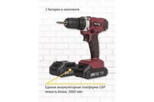 -  Pioneer CD-M2012C USP
