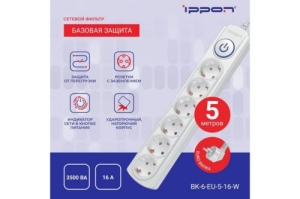   Ippon BK-6-EU-3-16-W 3 (6 )  ()