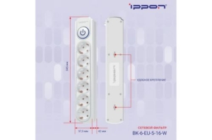   Ippon BK-6-EU-3-16-W 3 (6 )  ()