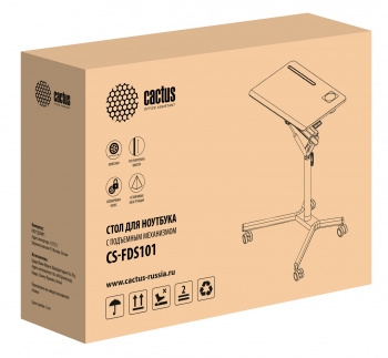    Cactus VM-FDS101B    70x52x105 (CS-FDS101BBK)