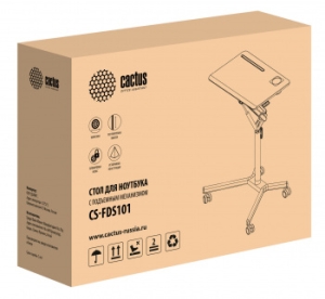    Cactus VM-FDS101B    70x52x105 (CS-FDS101BBK)