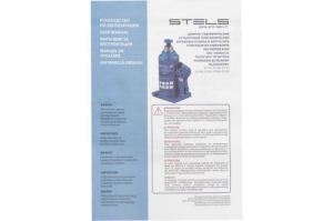  STELS 51115     2  h  170380