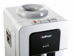    HotFrost V900 CS