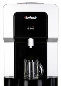    HotFrost V900 CS