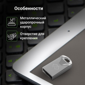   Digma 64Gb DRIVE2 DGFUM064A20SR USB2.0 