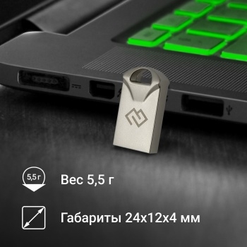   Digma 64Gb DRIVE2 DGFUM064A20SR USB2.0 