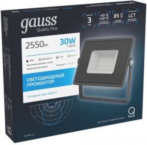   Qplus 30 6500 2550 IP65 . . 1/10 Gauss 690511330