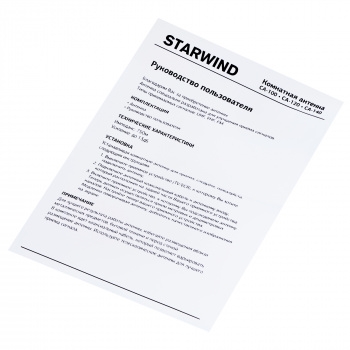   Starwind CA-100 7  