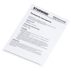   Starwind CA-100 7  
