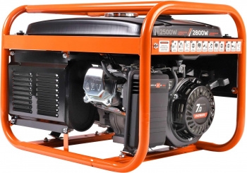  Patriot GRS 3500 2.8