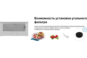   Weissgauff TEL 06 1M IX   , 60, 450 3,  