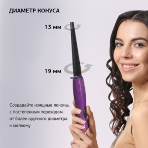 Starwind SHE3101 30 ..:200 : 