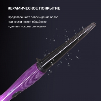  Starwind SHE3101 30 ..:200 : 