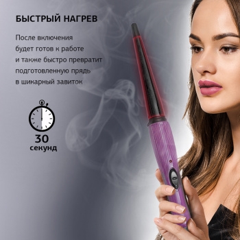  Starwind SHE3101 30 ..:200 : 