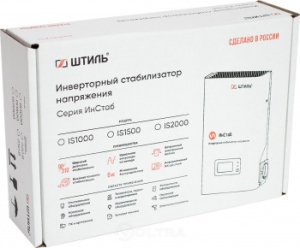     IS1500 1125 1500 