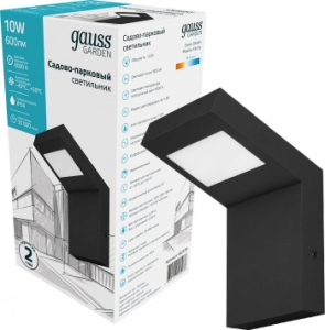  Gauss LED Electra -, 10W, 600Lm, 4000K, 100x109x160mm, 170-240V / 50Hz, IP5