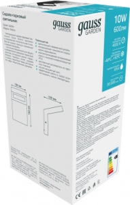  Gauss LED Electra -, 10W, 600Lm, 4000K, 100x109x160mm, 170-240V / 50Hz, IP5