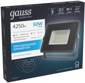   Qplus 50 6500 4250 IP65 . . 1/10 Gauss 690511350