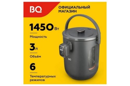  BQ TP314 Black,  1450 ,  3 , 6  ,  . 