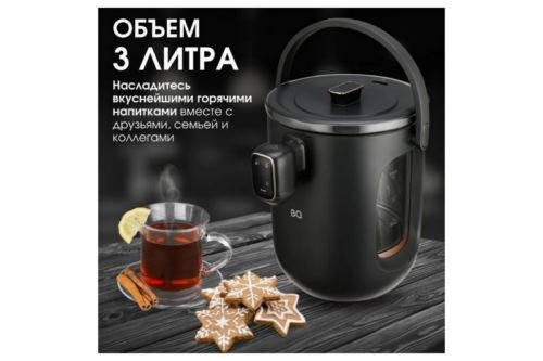  BQ TP314 Black,  1450 ,  3 , 6  ,  . 