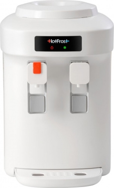  Hotfrost D65E   