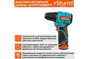 - Sturm! CD1235 . :