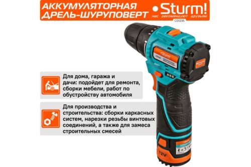 - Sturm! CD1235 . :