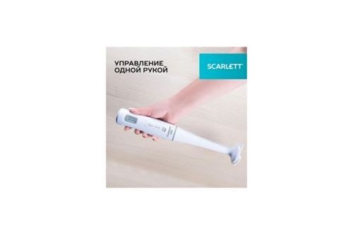  SCARLETT SC-HB42S12 WHITE