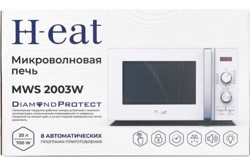   H-eat MWS-2003W  20 700  