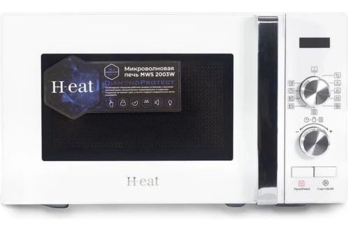   H-eat MWS-2003W  20 700  