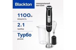  Blackton Bt HB1030SS Black.  ( / ): , . , : 110