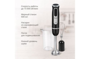  Blackton Bt HB1030SS Black.  ( / ): , . , : 110