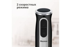  Blackton Bt HB1030SS Black.  ( / ): , . , : 110