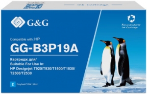   G&G 727 GG-B3P19A  (130)  HP DJ T920/T1500