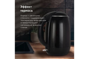  BQ KT1702P -
