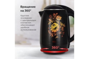  BQ KT1702P -