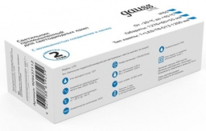   Gauss -8-G13 LITE 220-230V IP65 1276*60*55  LED  11200 1/16