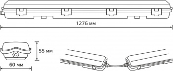   Gauss -8-G13 LITE 220-230V IP65 1276*60*55  LED  11200 1/16