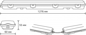   Gauss -8-G13 LITE 220-230V IP65 1276*60*55  LED  11200 1/16