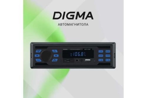  Digma MCP-225B 1DIN 4x45 2