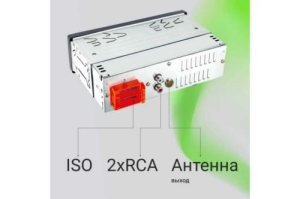  Digma MCP-225B 1DIN 4x45 2