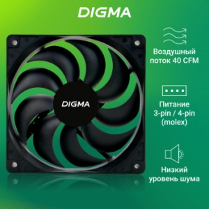  Digma DFAN-120-9 120x120x25mm 3-pin 4-pin (Molex)23dB 120gr Ret