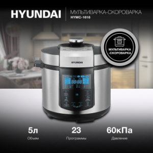 - Hyundai HYMC-1618 5 1000 /