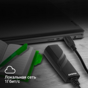   Ethernet Digma D-USB3-LAN1000 USB 3.0