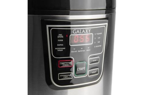  GALAXY LINE GL 2645,   , 900 , 11 . .,   . 