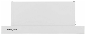   KRONA KAMILLA 450 WHITE