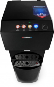  Hotfrost V450 AMI   