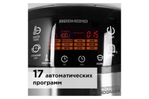  Redmond RMC-M90